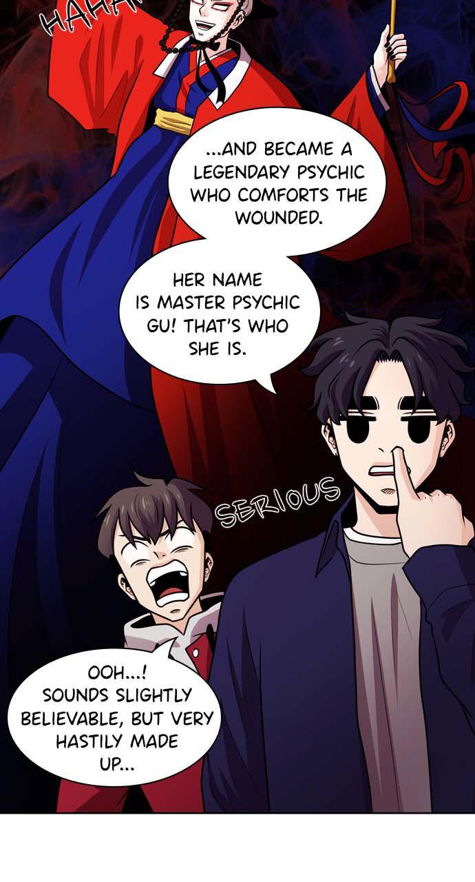 Read Tomorrow Manga Online