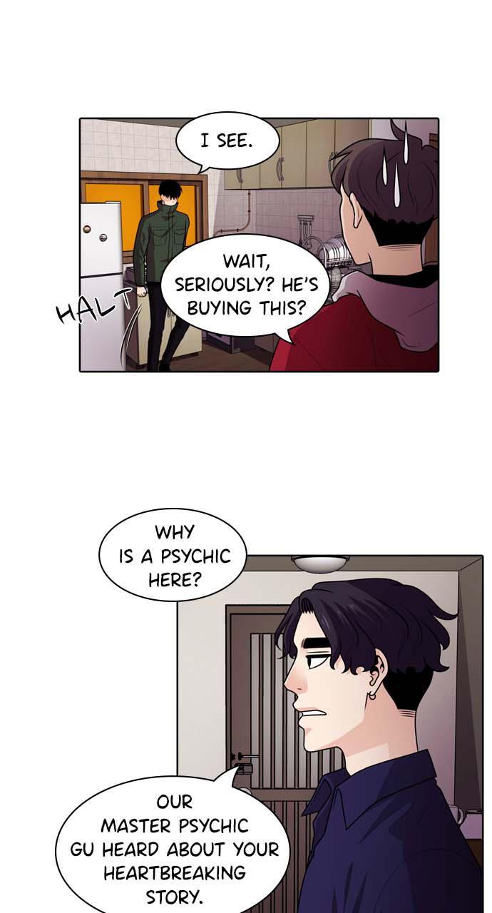 Read Tomorrow Manga Online