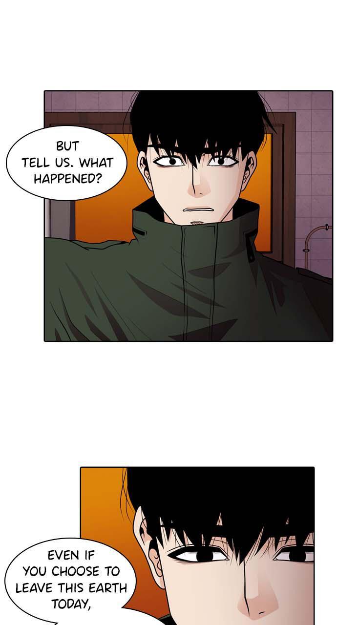 Read Tomorrow Manga Online
