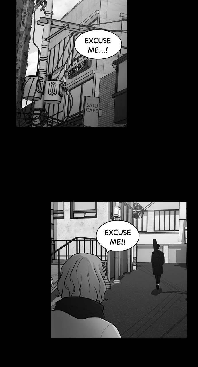 Read Tomorrow Manga Online