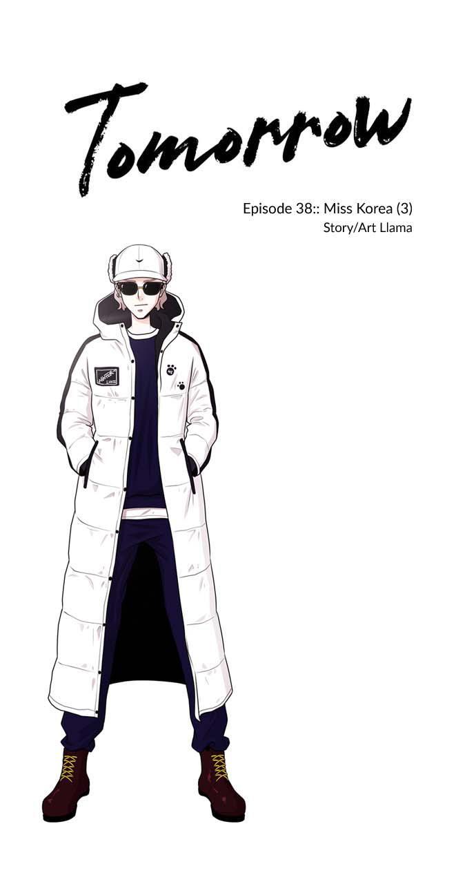 Read Tomorrow Manga Online