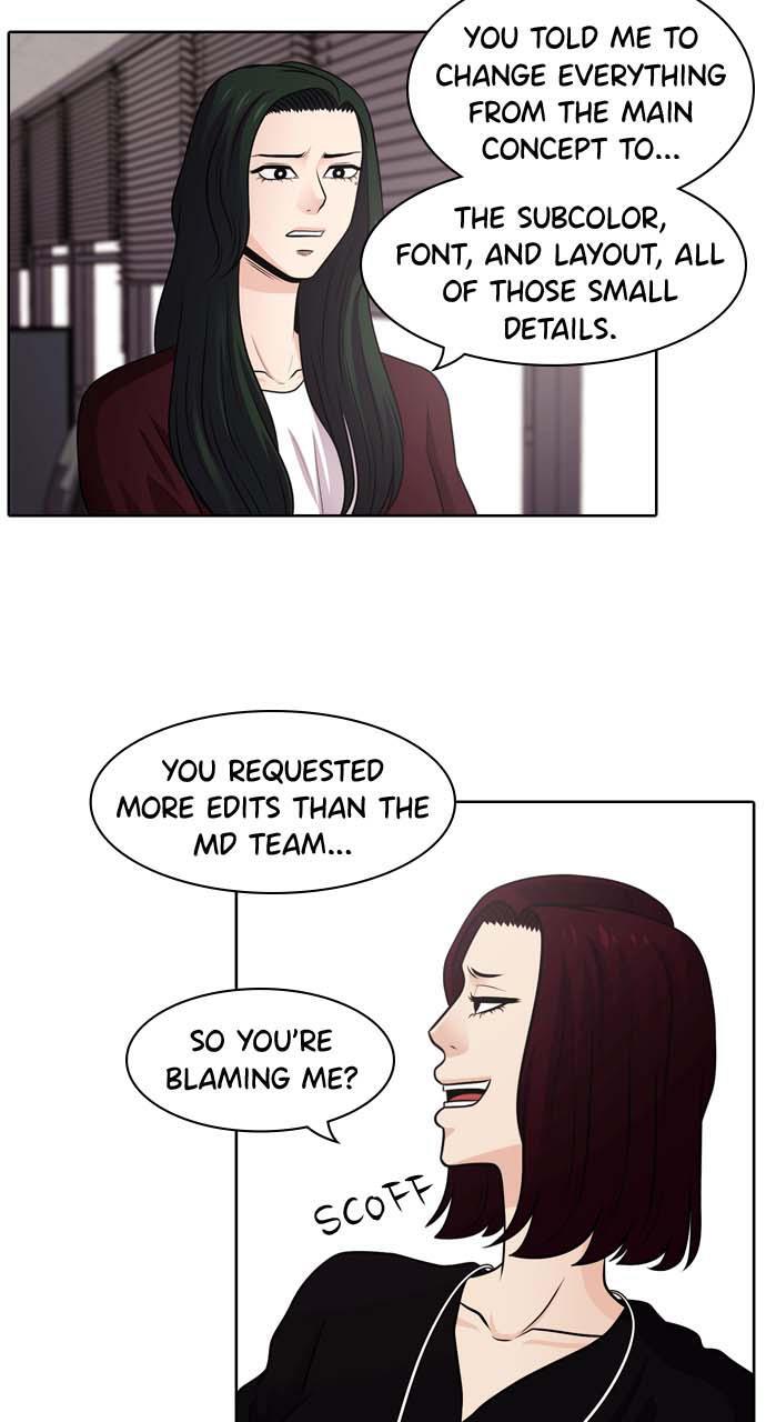 Read Tomorrow Manga Online