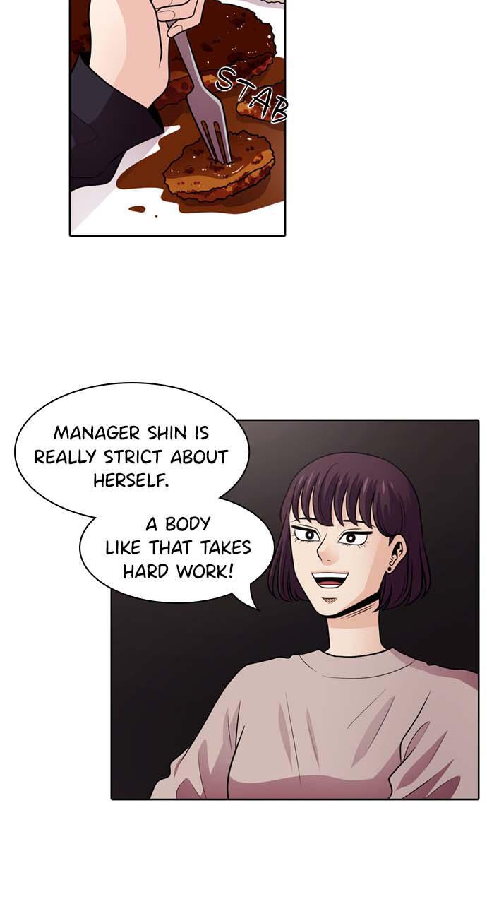 Read Tomorrow Manga Online