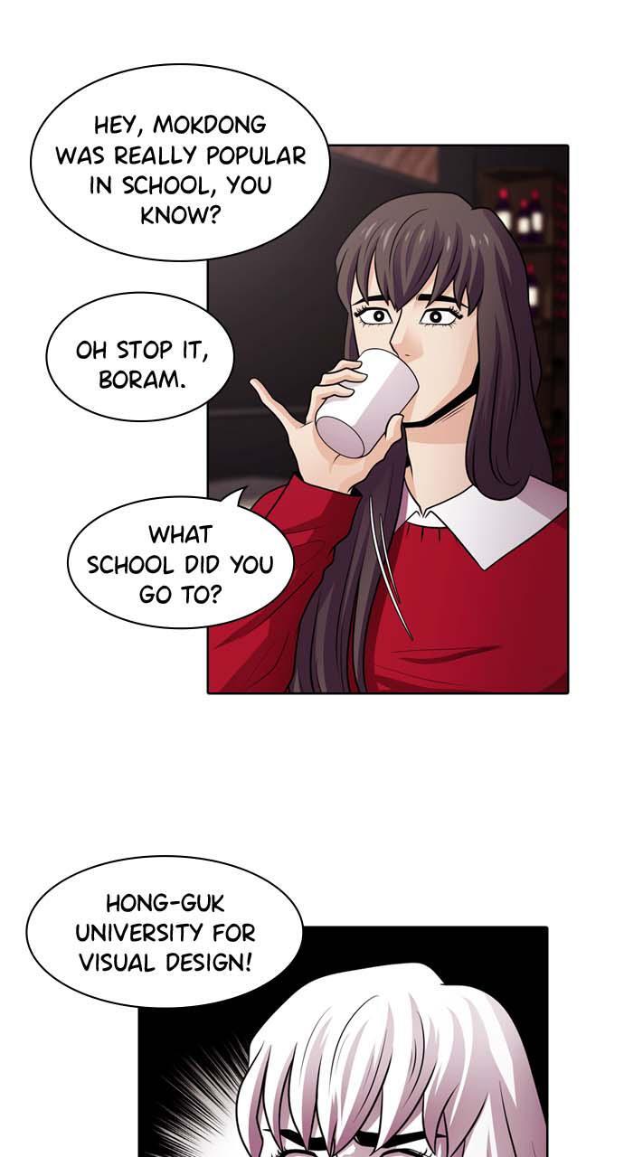 Read Tomorrow Manga Online