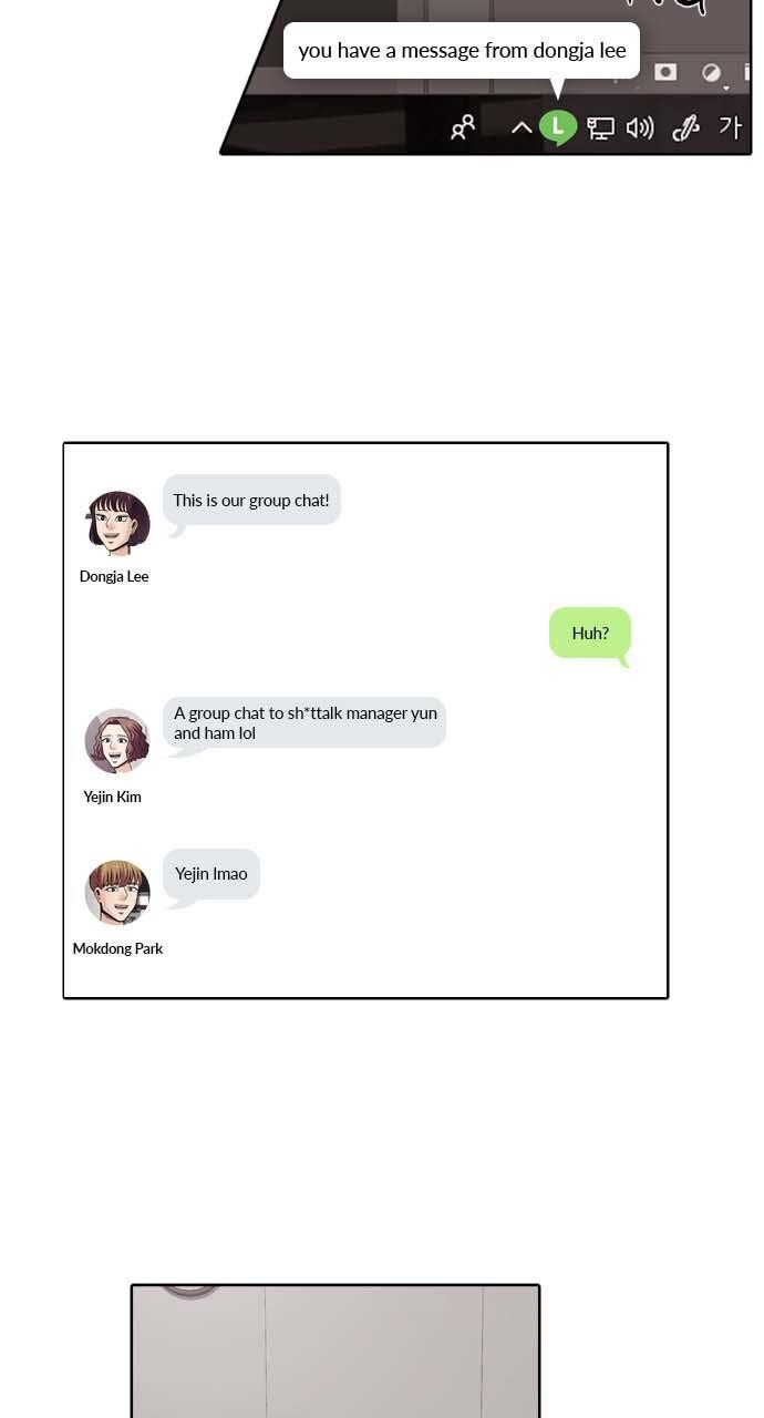 Read Tomorrow Manga Online