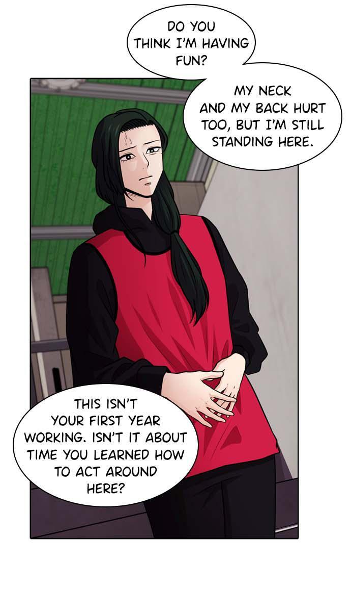 Read Tomorrow Manga Online