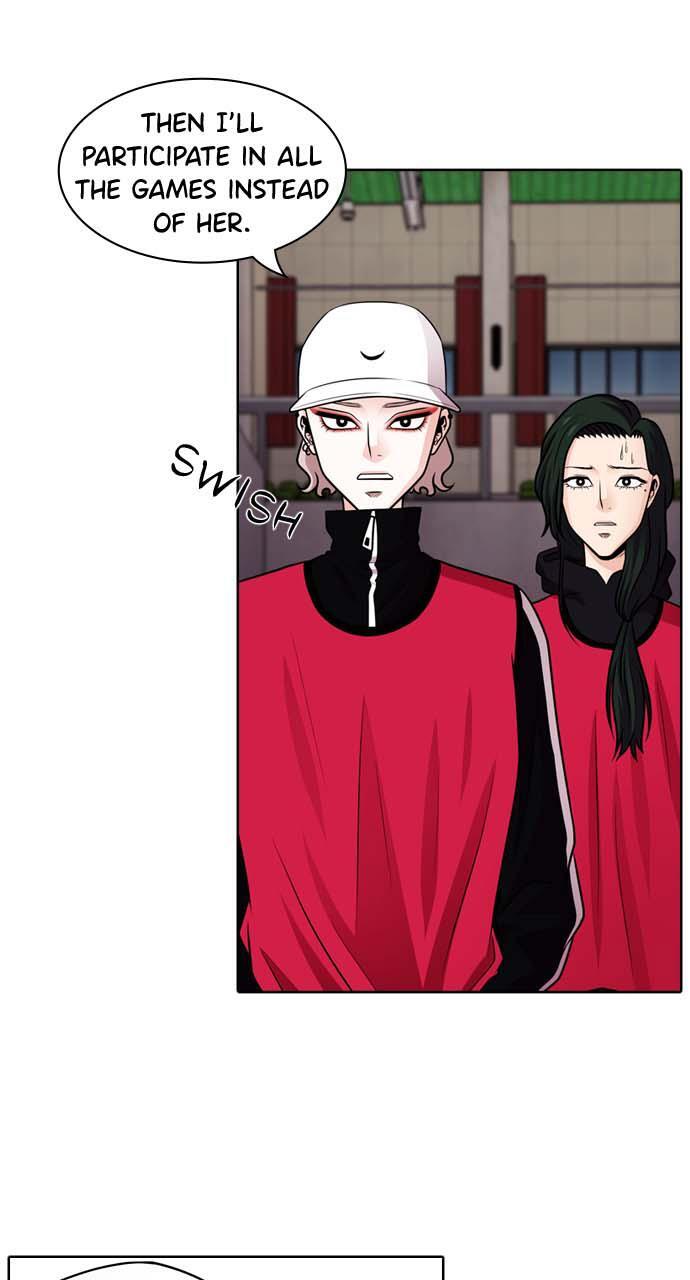 Read Tomorrow Manga Online