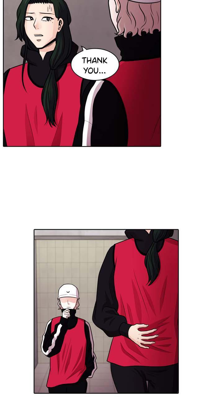 Read Tomorrow Manga Online