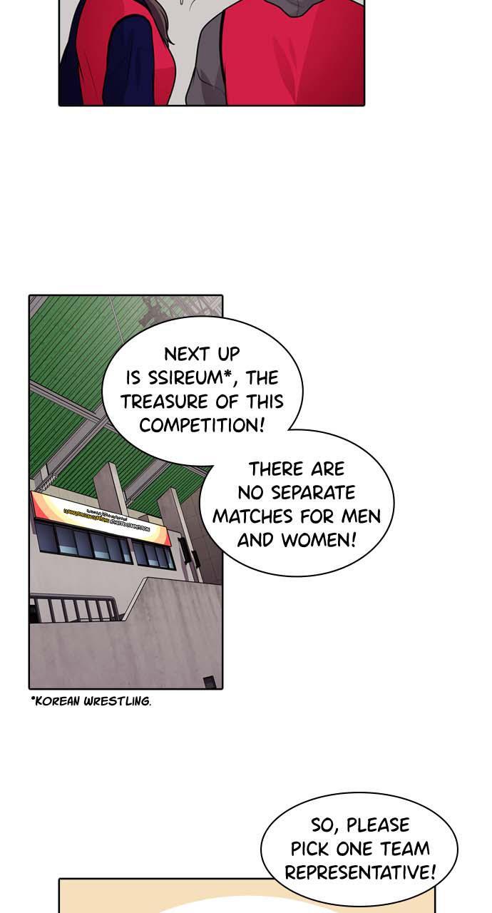 Read Tomorrow Manga Online