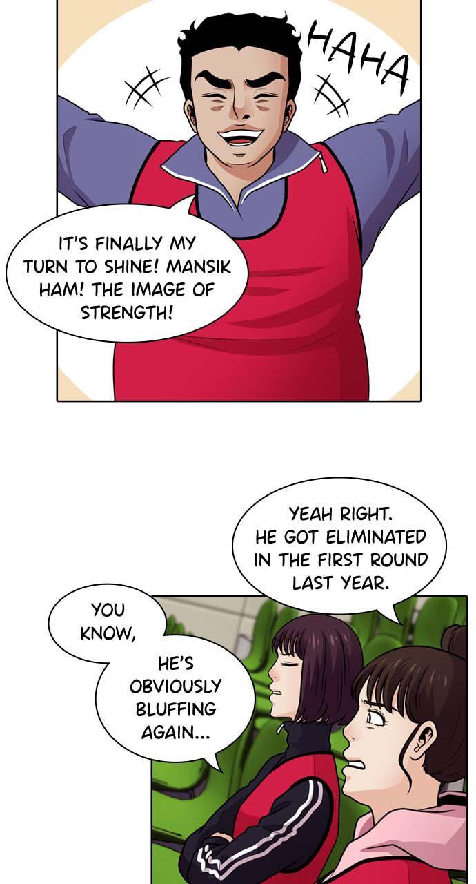 Read Tomorrow Manga Online