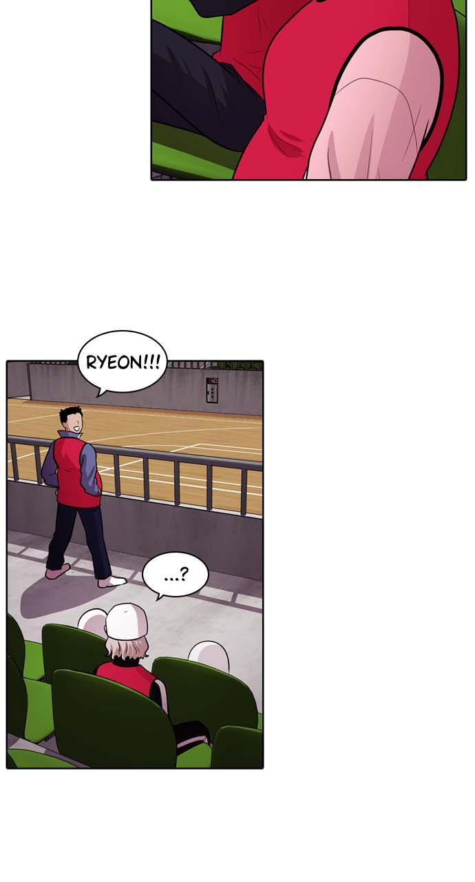 Read Tomorrow Manga Online