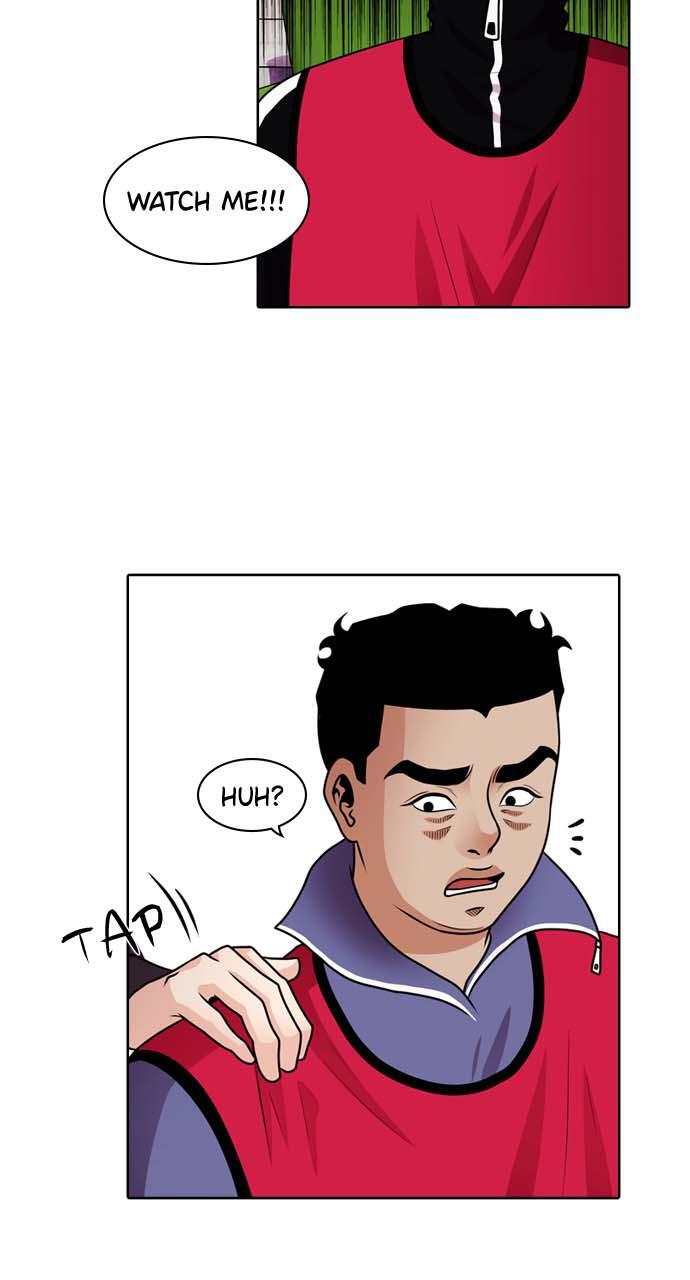 Read Tomorrow Manga Online