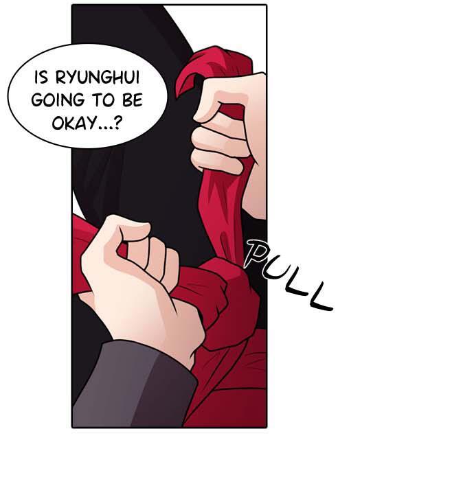 Read Tomorrow Manga Online