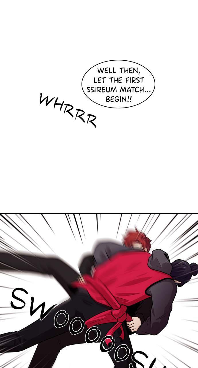 Read Tomorrow Manga Online