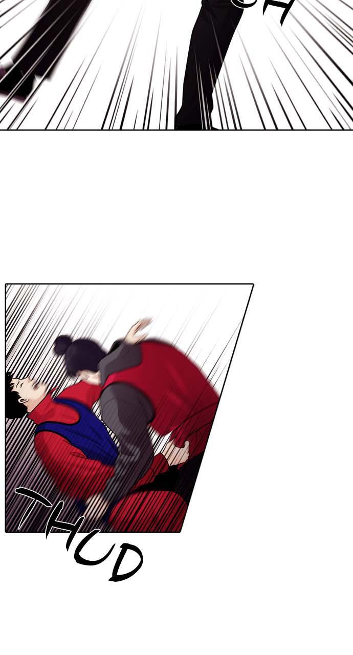 Read Tomorrow Manga Online