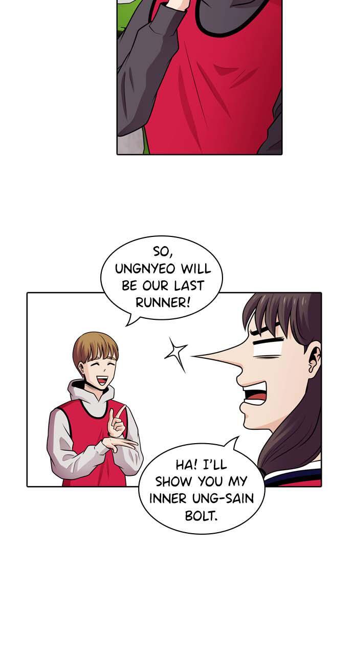 Read Tomorrow Manga Online