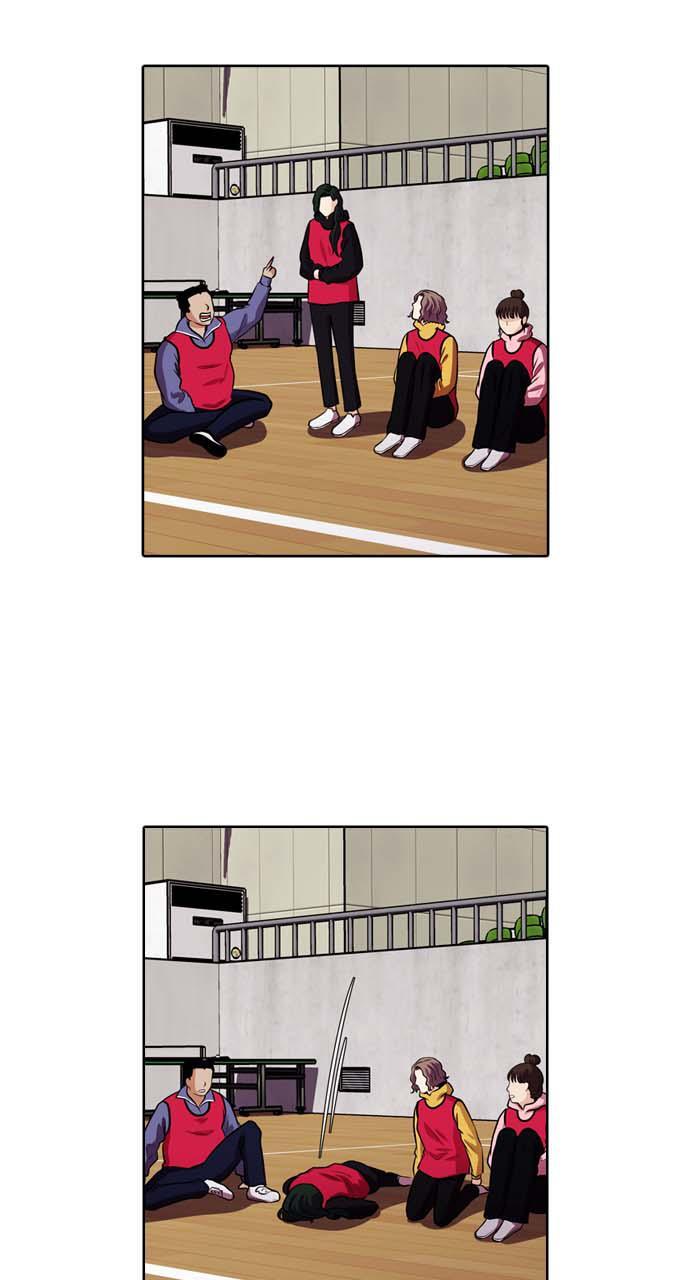 Read Tomorrow Manga Online