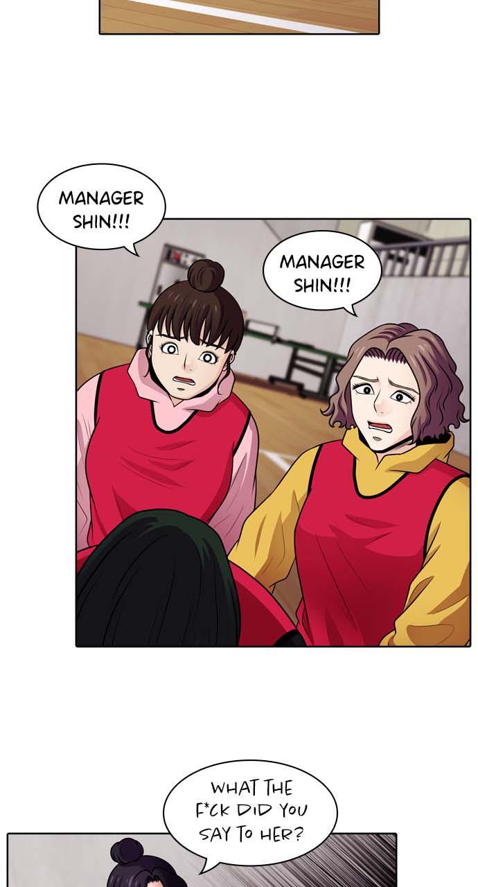 Read Tomorrow Manga Online