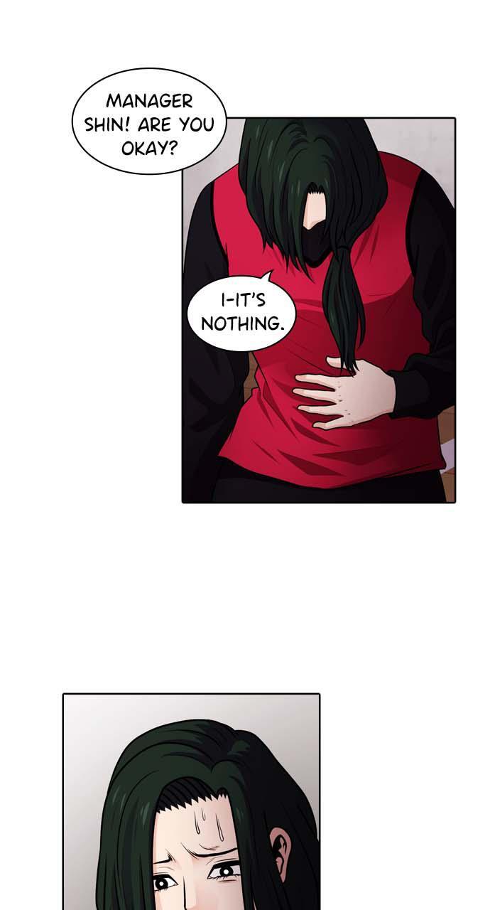 Read Tomorrow Manga Online
