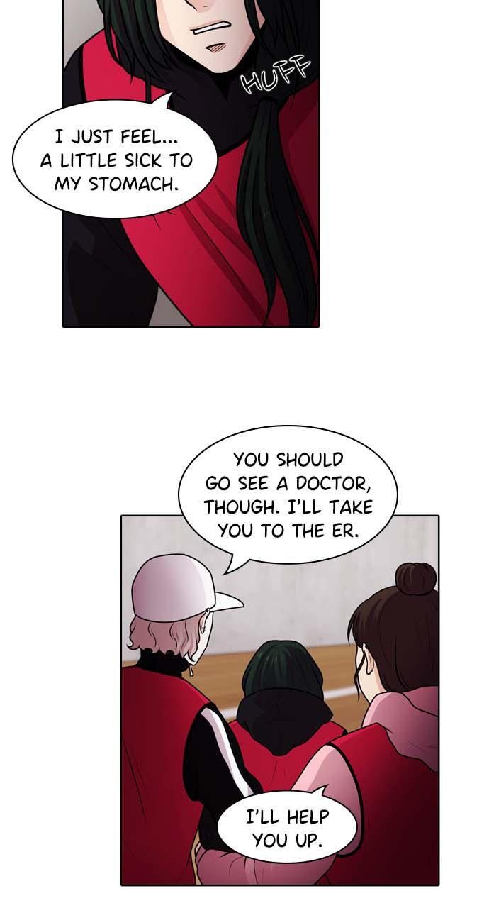 Read Tomorrow Manga Online