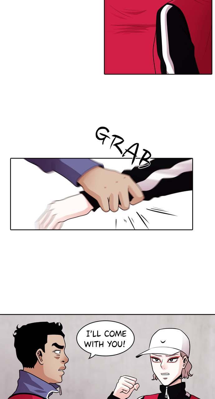 Read Tomorrow Manga Online