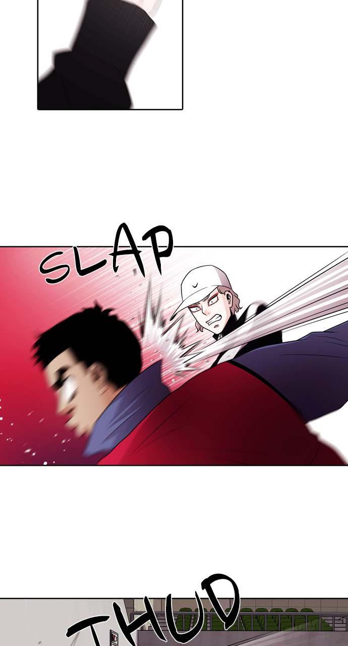 Read Tomorrow Manga Online
