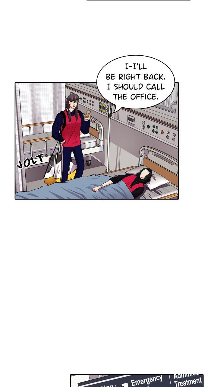 Read Tomorrow Manga Online