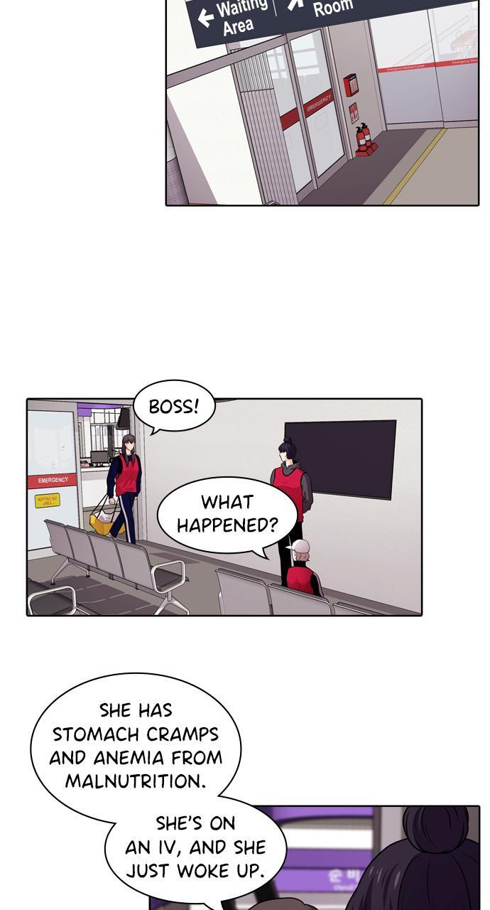 Read Tomorrow Manga Online
