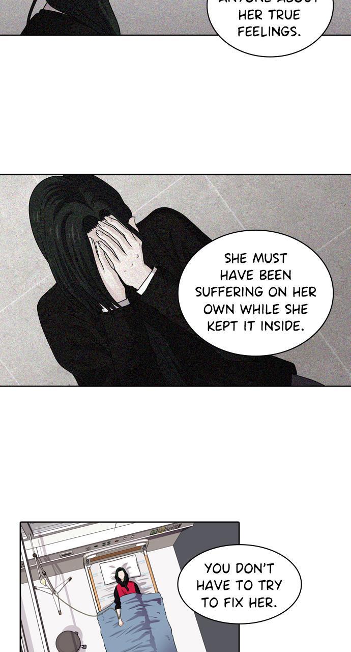 Read Tomorrow Manga Online