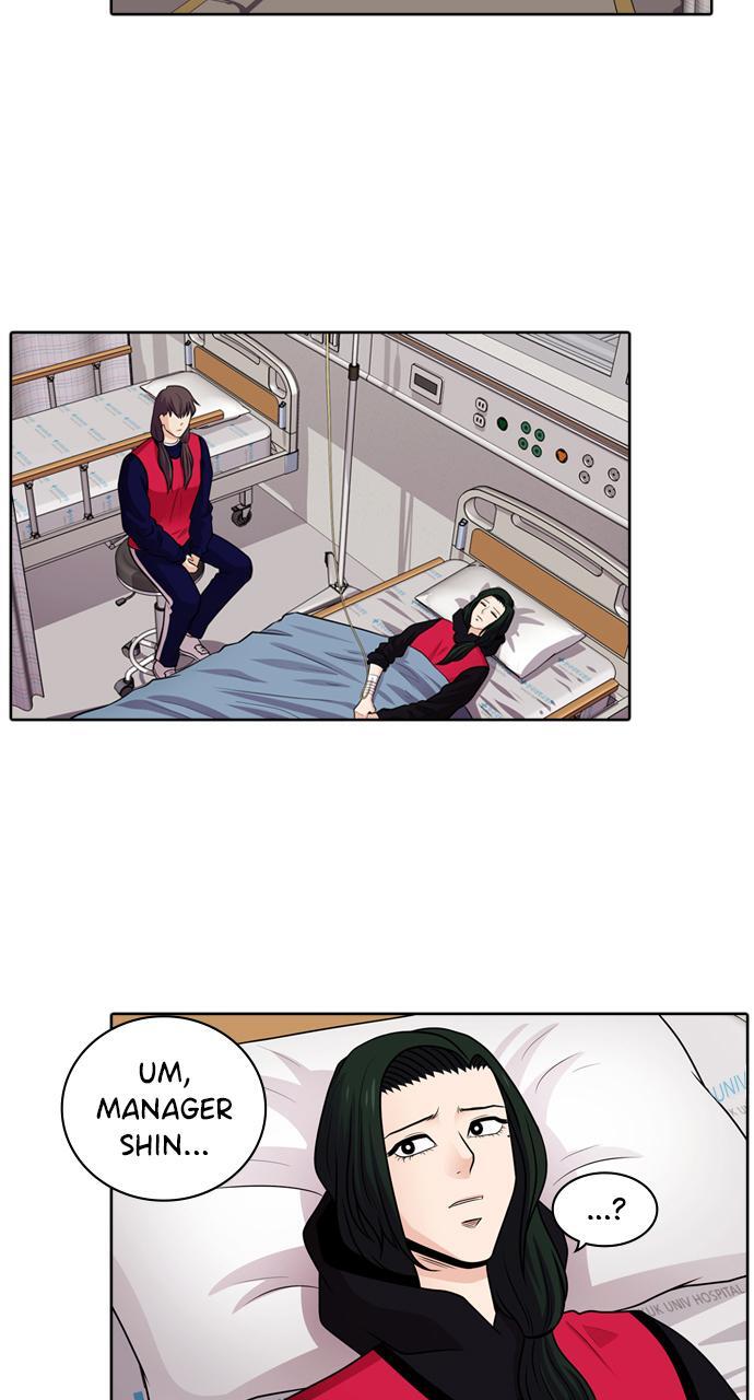 Read Tomorrow Manga Online