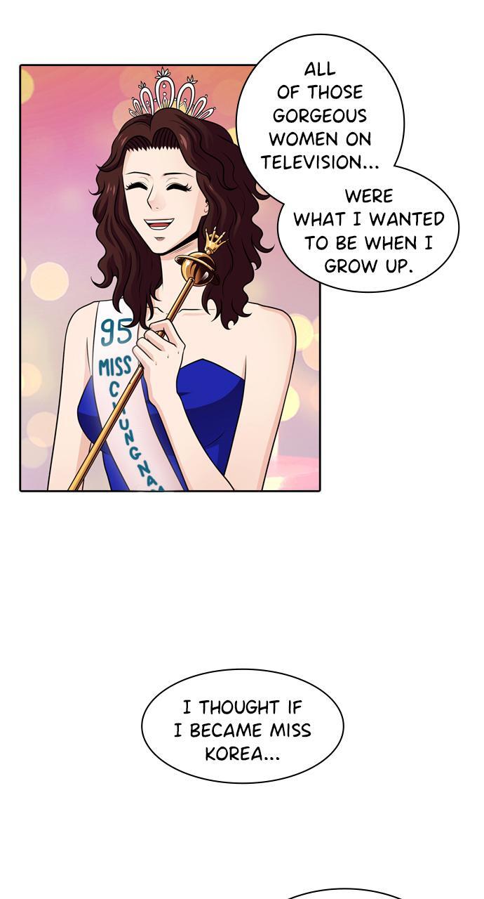 Read Tomorrow Manga Online
