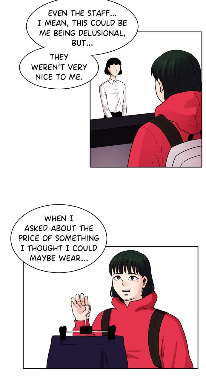 Read Tomorrow Manga Online