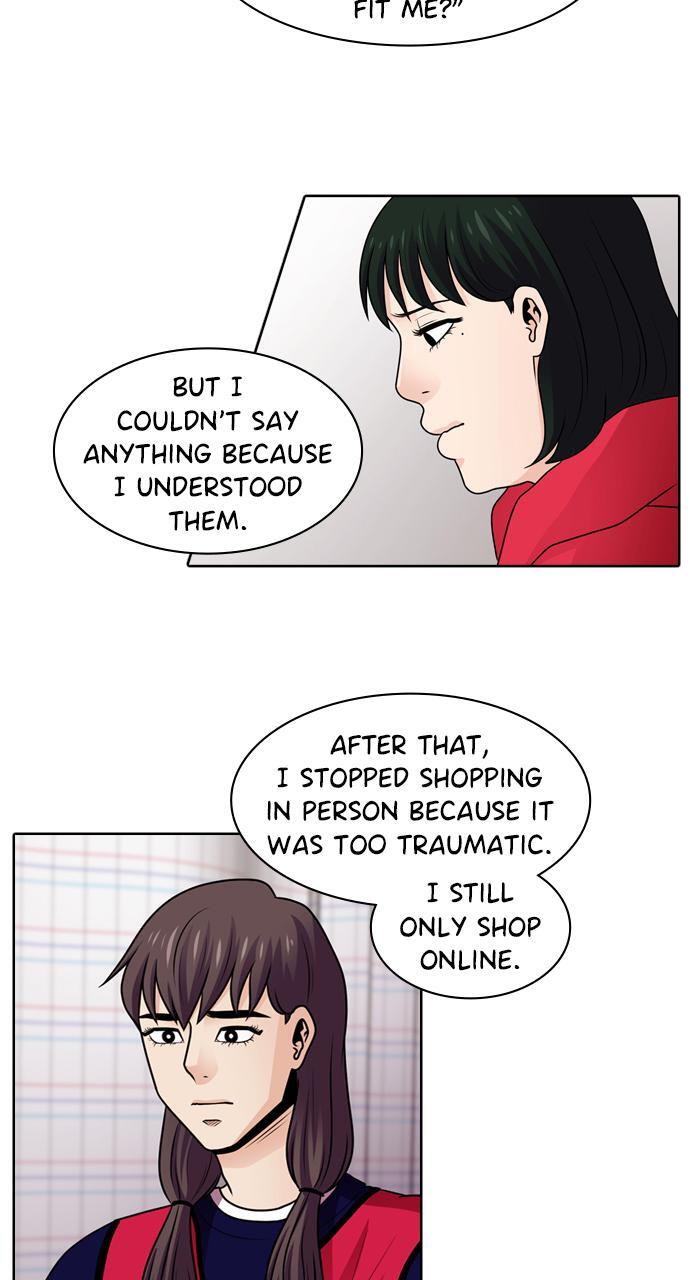 Read Tomorrow Manga Online