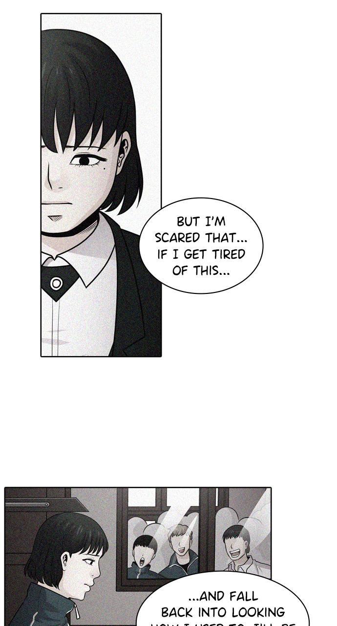 Read Tomorrow Manga Online