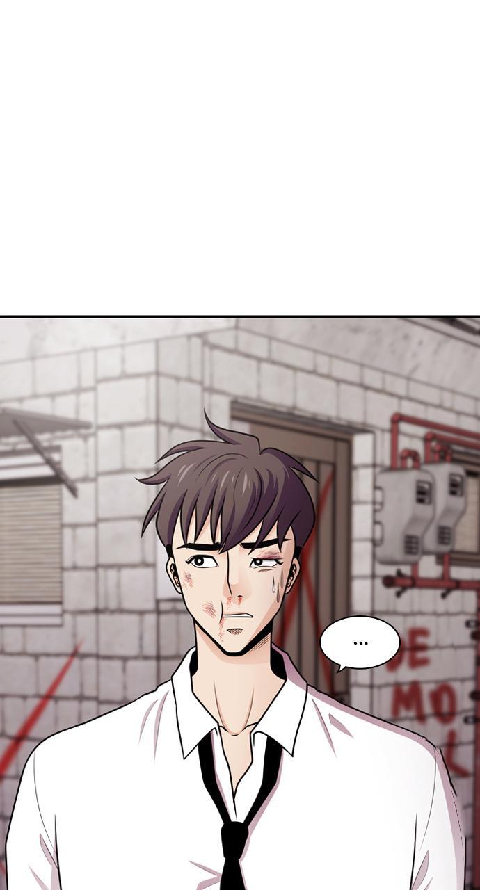 Read Tomorrow Manga Online