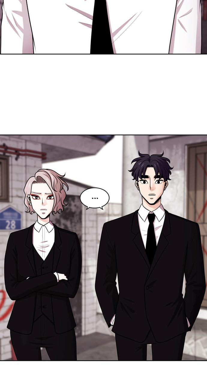 Read Tomorrow Manga Online