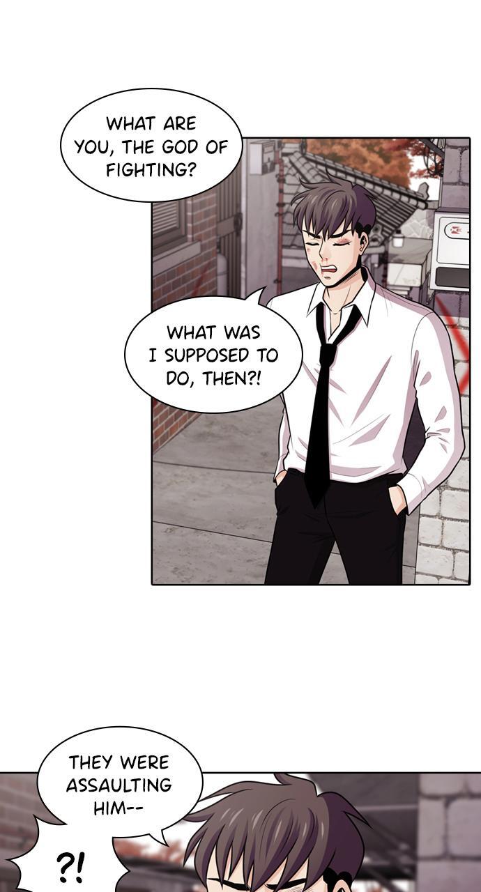 Read Tomorrow Manga Online
