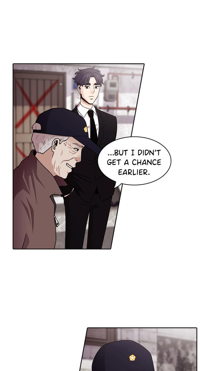Read Tomorrow Manga Online