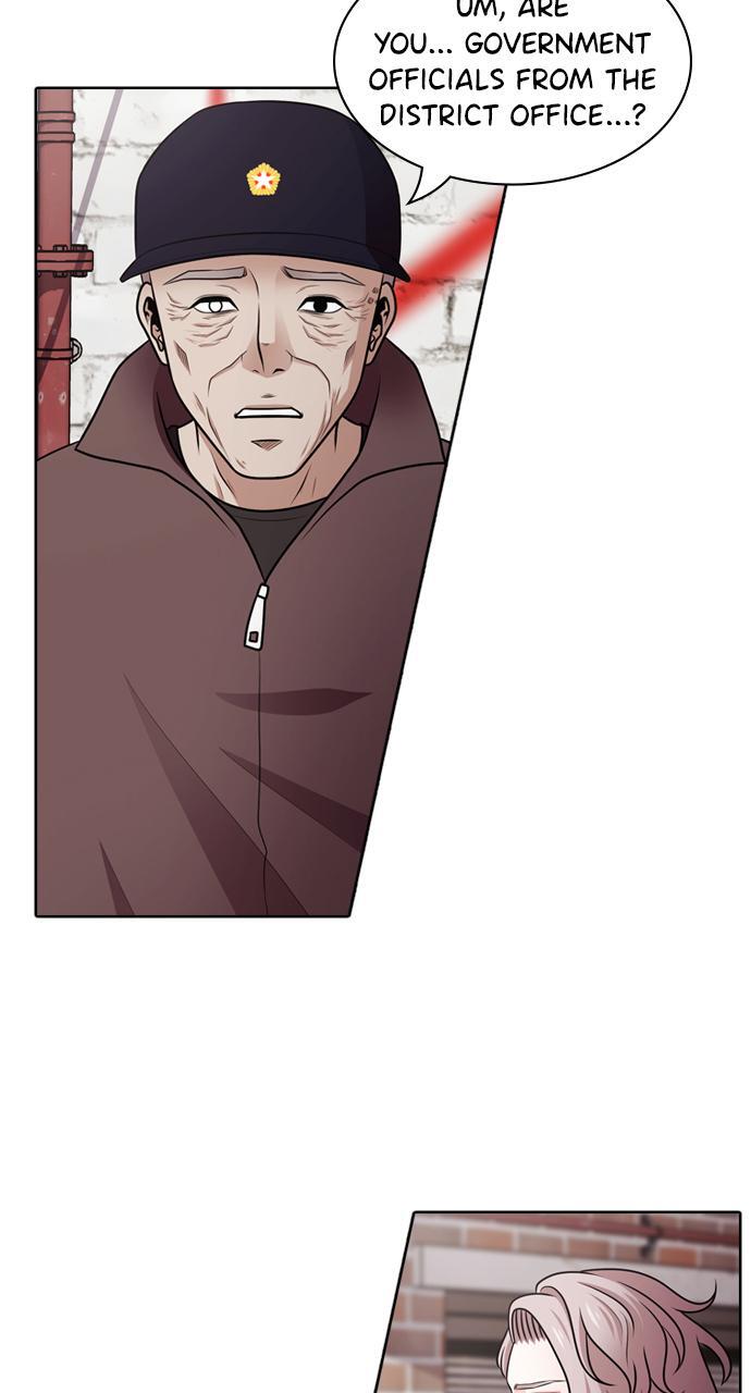 Read Tomorrow Manga Online