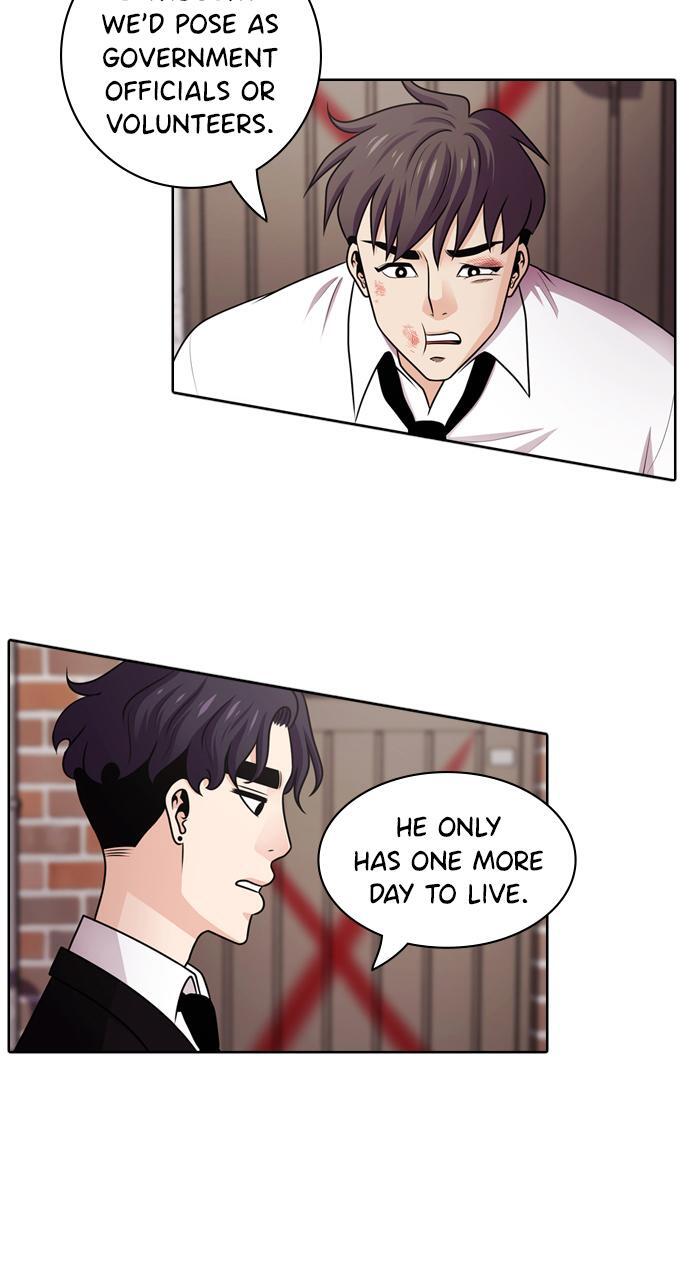 Read Tomorrow Manga Online
