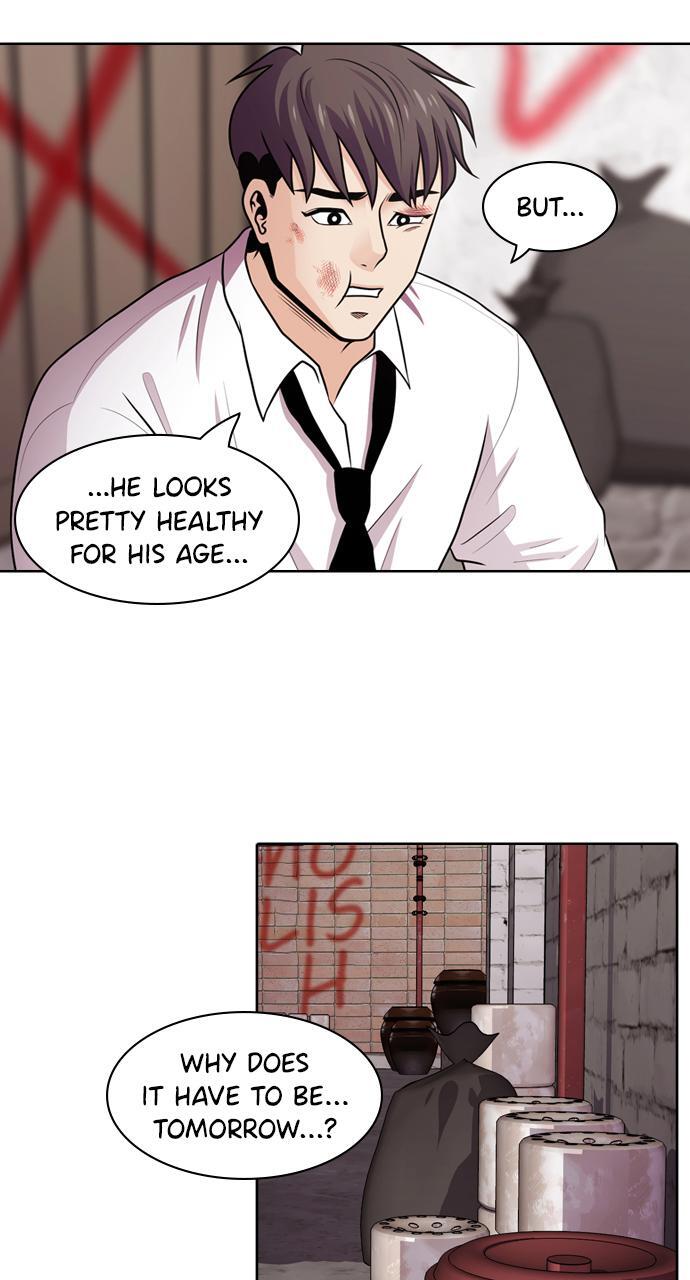 Read Tomorrow Manga Online