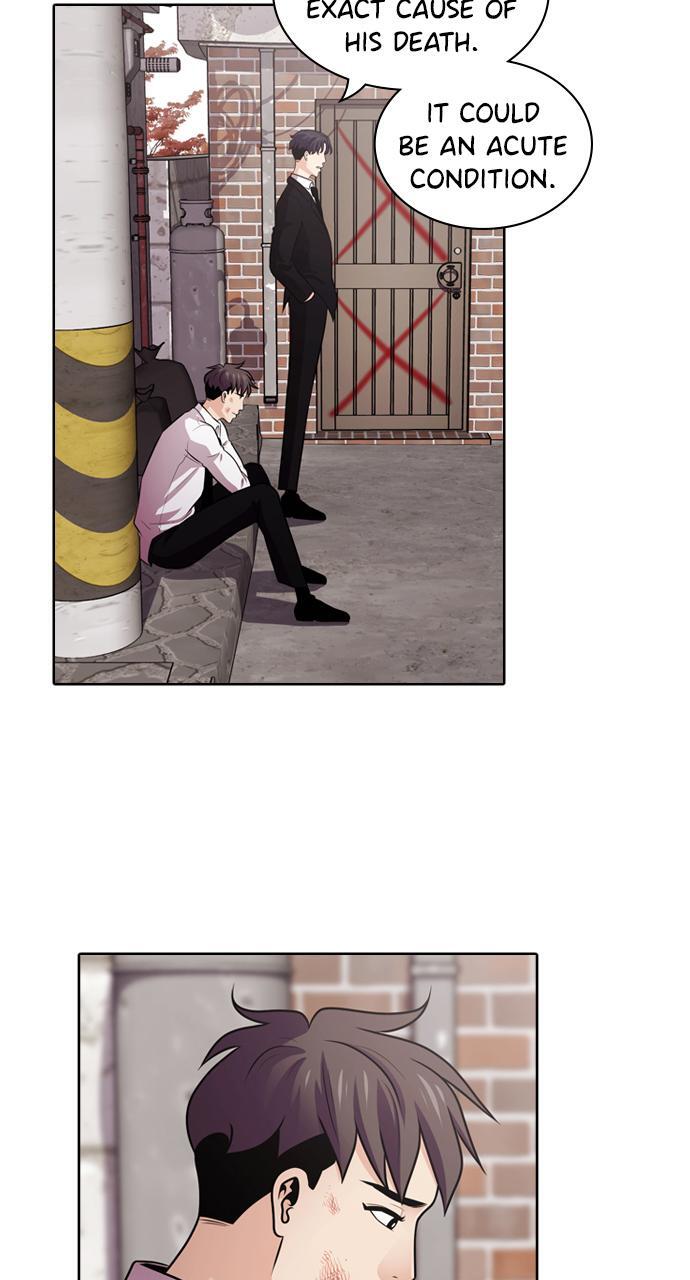 Read Tomorrow Manga Online