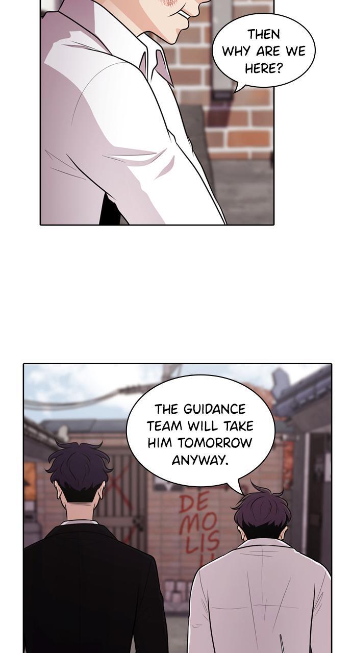Read Tomorrow Manga Online