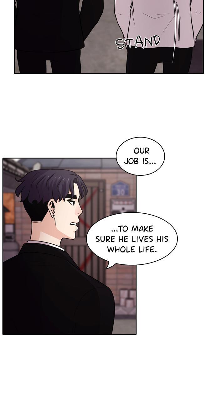 Read Tomorrow Manga Online