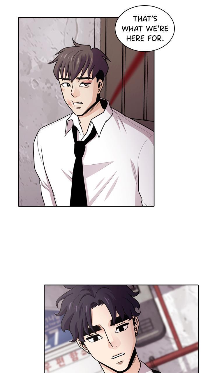 Read Tomorrow Manga Online