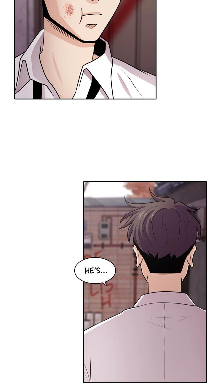 Read Tomorrow Manga Online