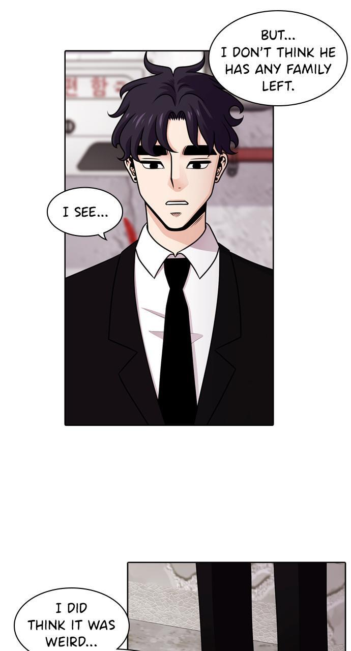 Read Tomorrow Manga Online
