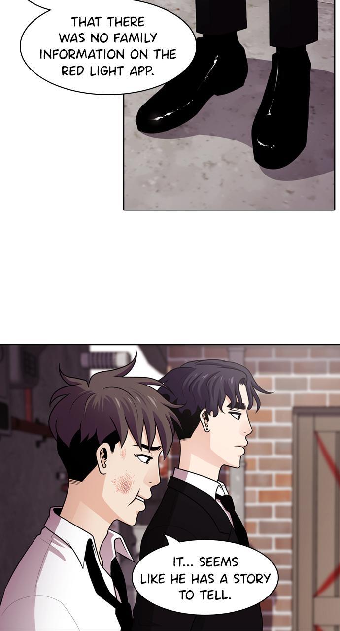 Read Tomorrow Manga Online