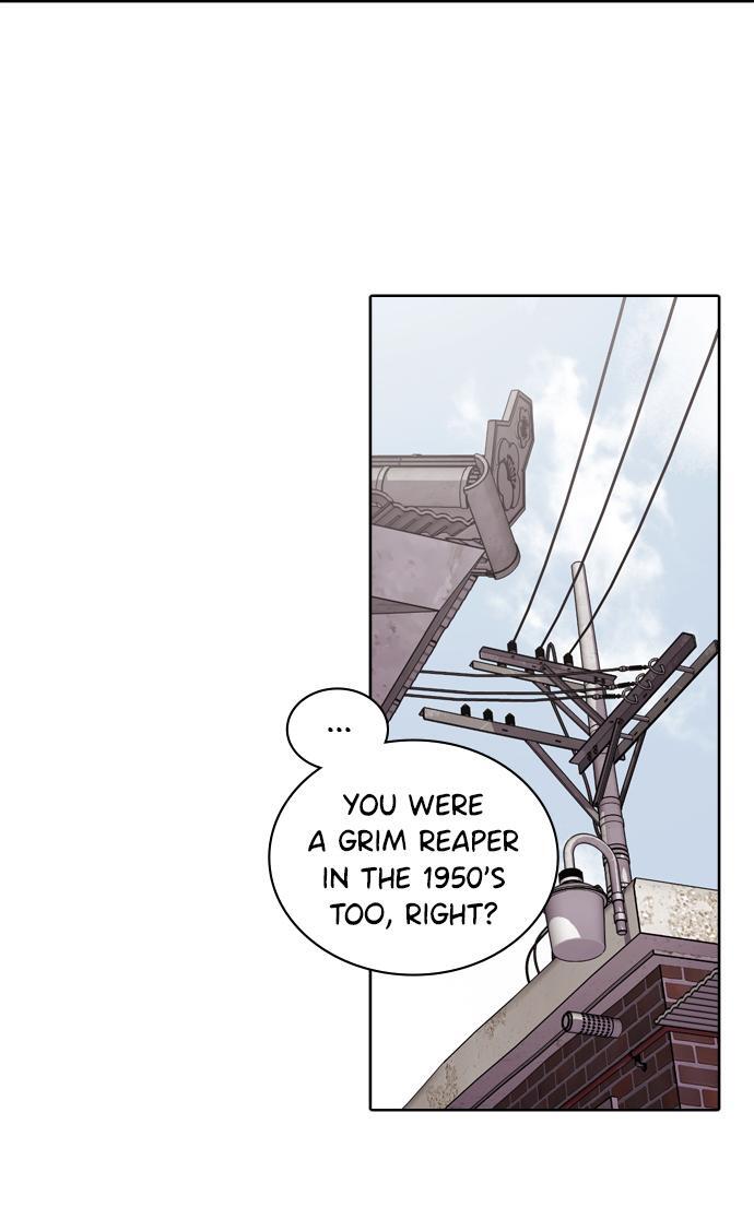 Read Tomorrow Manga Online