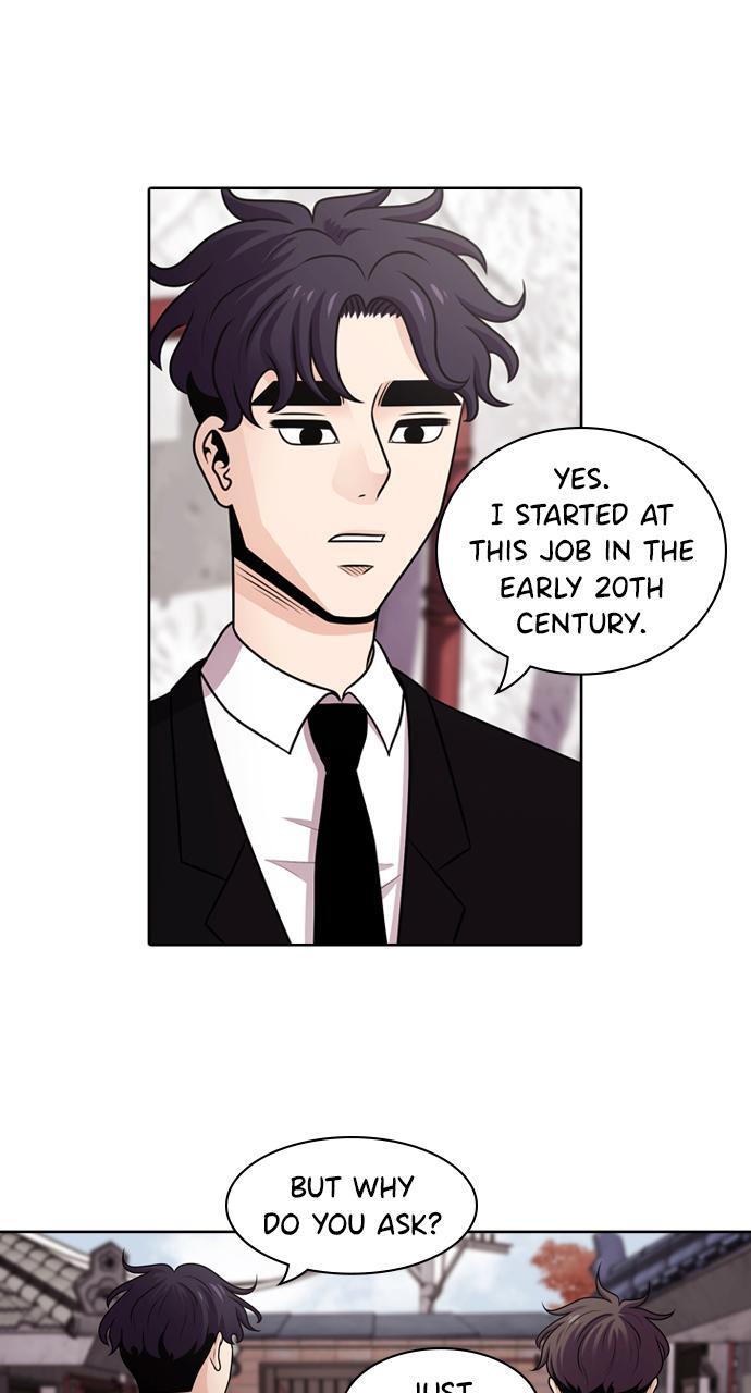 Read Tomorrow Manga Online
